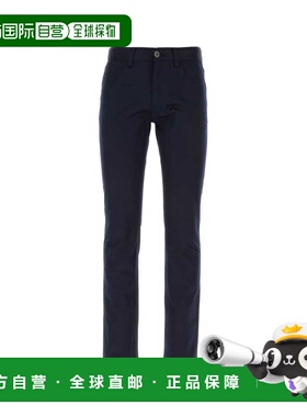 PRADA 男士休闲裤 GEP327S2211W4PF0124 AW2024 蓝色