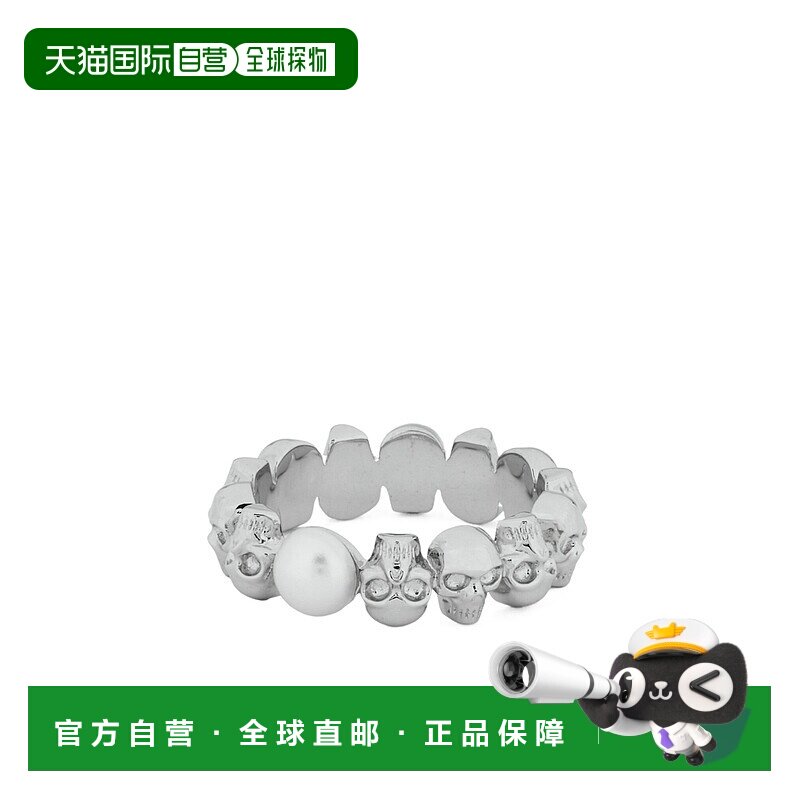 ALEXANDER MCQUEEN 男士手链手镯 836794J16PB1906