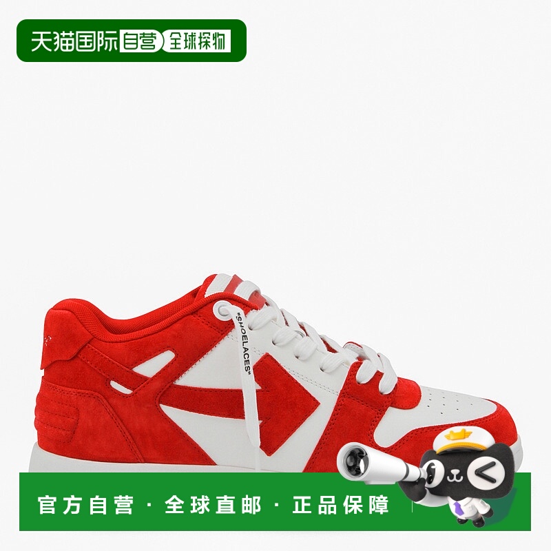 1h可退 OFF-WHITE 男士运动鞋 OMIA189F25LEA0040229 AW2025