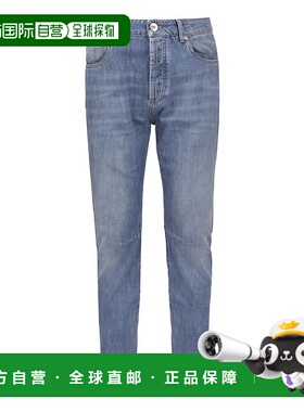 BRUNELLO CUCINELLI 男士牛仔裤 M0Z37X1290C1470