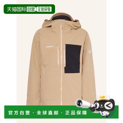Mammut 男士户外风衣 100158961512000 CO 花色 Har支付后1h可退