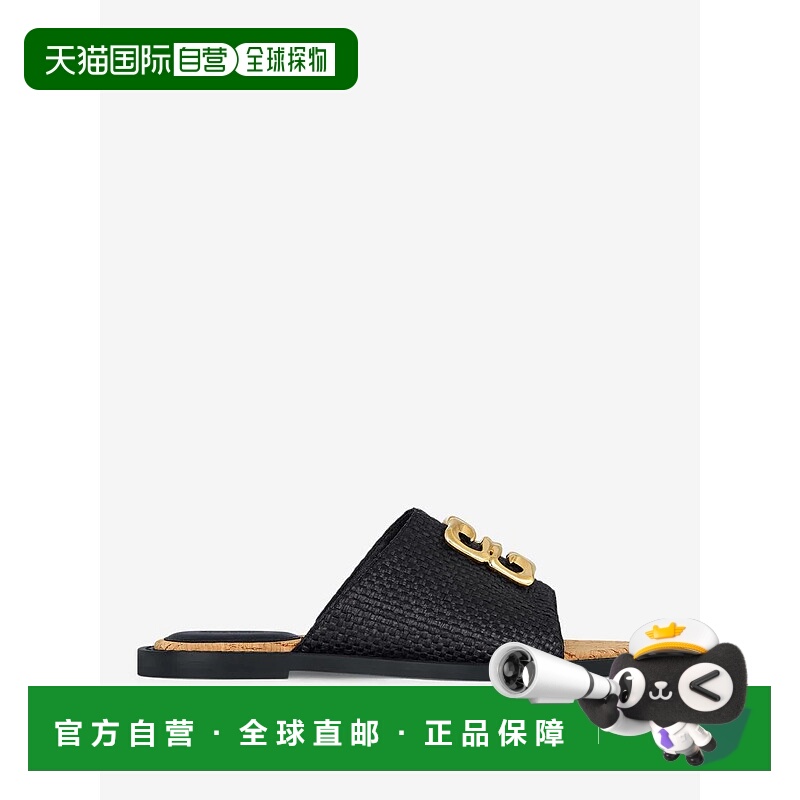 1h可退 GIVENCHY 女士凉鞋 BE3099E28M001BLACK AW2024 蓝色