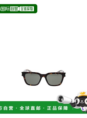 SAINT LAURENT 女士眼镜 SL790002 CO 灰色 全框太阳镜