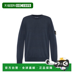 ISLAND 男士 8015540B20A0020 深蓝色 针织毛衣 STONE