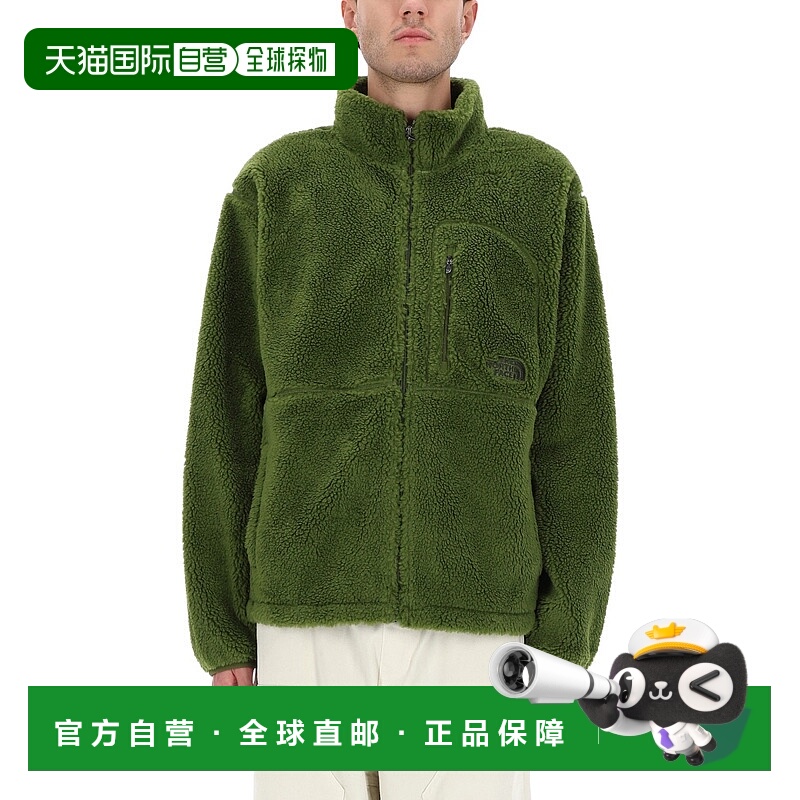 1h可退 THE NORTH FACE 男士健身衣 NF0A88Y5BRI1 AW2025