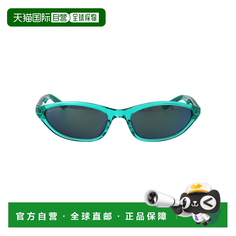1h可退 BALENCIAGA 女士眼镜 BB0402S005 CO 绿色 Sunglasses