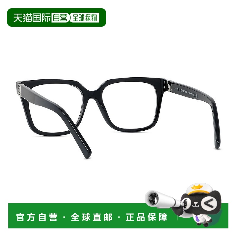 1h可退 GIVENCHY 女士眼镜 17N055K0A15346 SS2025 黑色 Givenchy