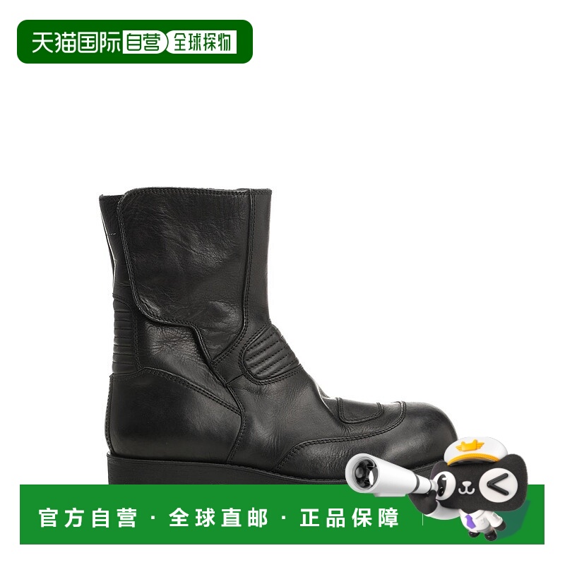 1h可退 MM6 MAISON MARGIELA 男士靴子 SH3WU0015P7431T8013