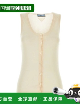 PRADA 女士外套 P29B04SOOO14OQF0018 AW2024粉红色 开衫