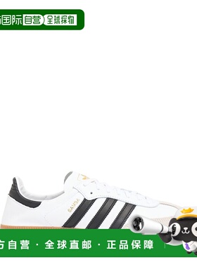 1h可退 潮奢 Adidas Originals 男士 Samba Decon运动鞋