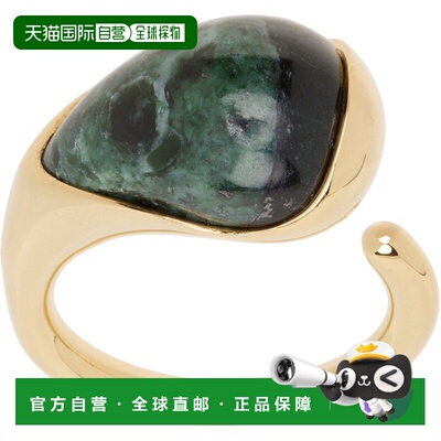 BottegaVeneta葆蝶家Small Drop Marble女士戒指 【付后1h可退】