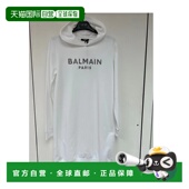 徽标卫衣式 BALMAIN 连衣 AW2022 灰色 女童连衣裙 6R1A20Z0001100