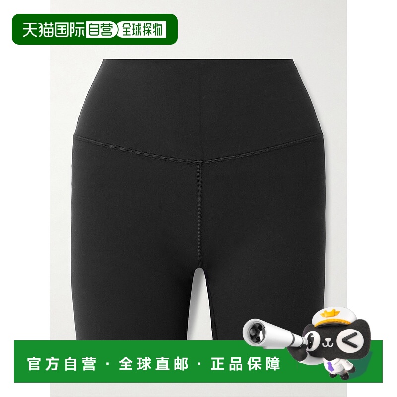 1h可退 潮奢 Lululemon 女士 Align™ Nulu™ - 6