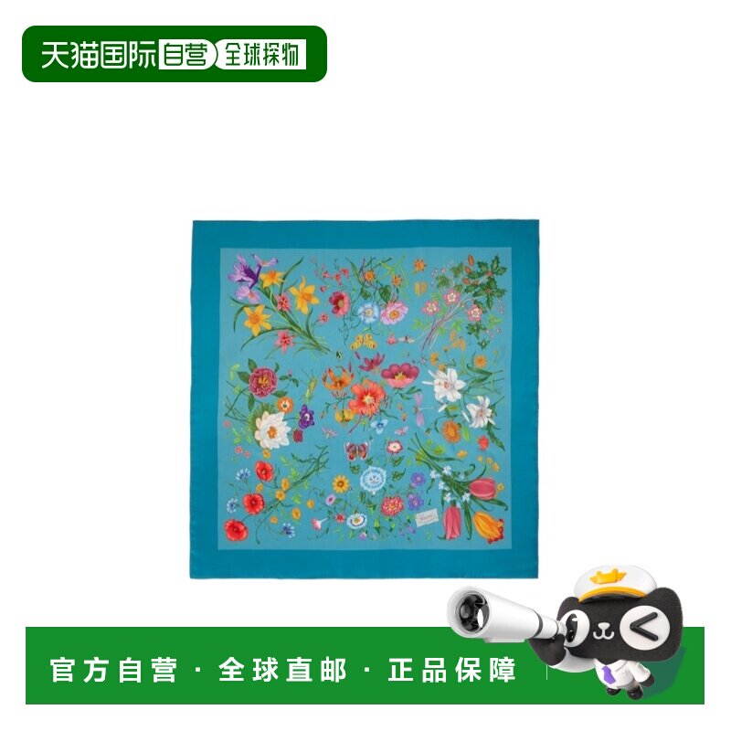 GUCCI 女士围巾 8234863G0014869 AW2026 蓝色 印花方巾