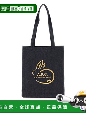 A.P.C. 女士手提包 COCSXM61793IAI SS2023 黑色 A.p.c. denim to