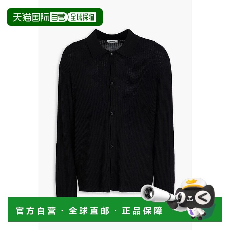1h可退 潮奢 Sandro 男士 Adam 羊毛混纺针织开衫 SHPTR00577BLAC