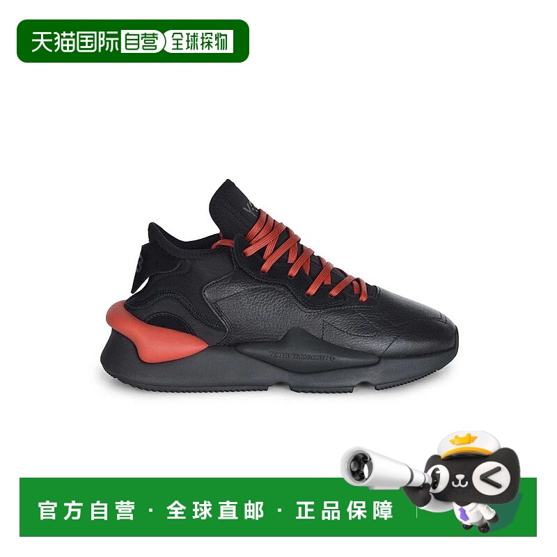 1h可退 ADIDAS & Y3 男士运动鞋 JP7720ORBGRY AW2025 黑色