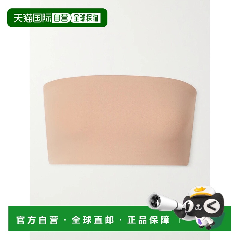 1h可退 潮奢 SKIMS 女士 Fits Everybody 抹胸式文胸 （颜色：San