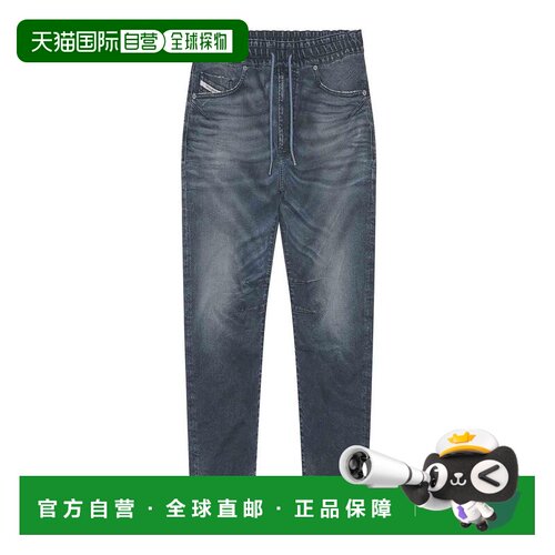 DIESEL 男士牛仔裤 A09730068EX02 SS2024 黑色 Jeans