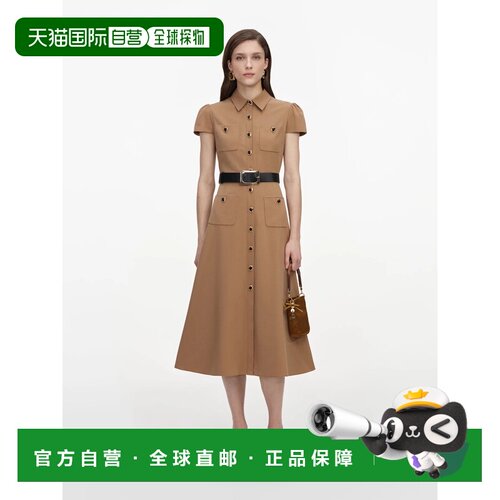 SELF-PORTRAIT 女士连衣裙 PF26010MBTTAN AW2026