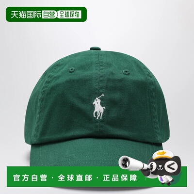 香港直邮POLO RALPH LAUREN 男士帽子 7106677091【付后1h可退】