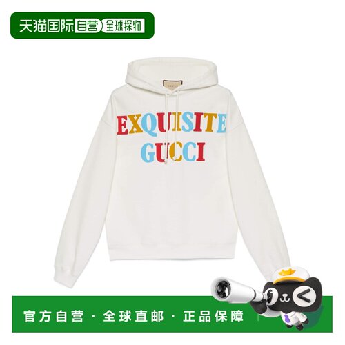 GUCCI 男士针织衫 700120XJEXD9095 AW2025 白色 Retro Character