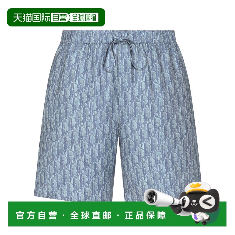 1h可退 DIOR 男士短裤 593C149A6021C588 AW2025 蓝色 松紧腰短裤