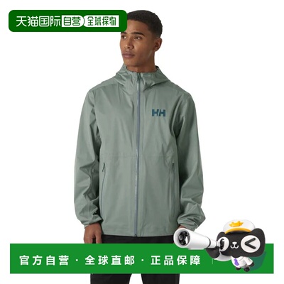 HELLY HANSEN Momentum 3L 弹力夹克 男士海丽汉森外套