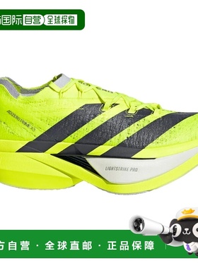 ADIDAS Adizero Prime X3 Strung 跑鞋 中性