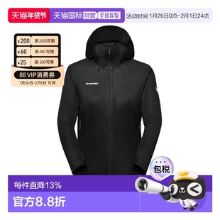 MAMMUT猛犸象Ultimate Vii修身软壳防风外套101101810