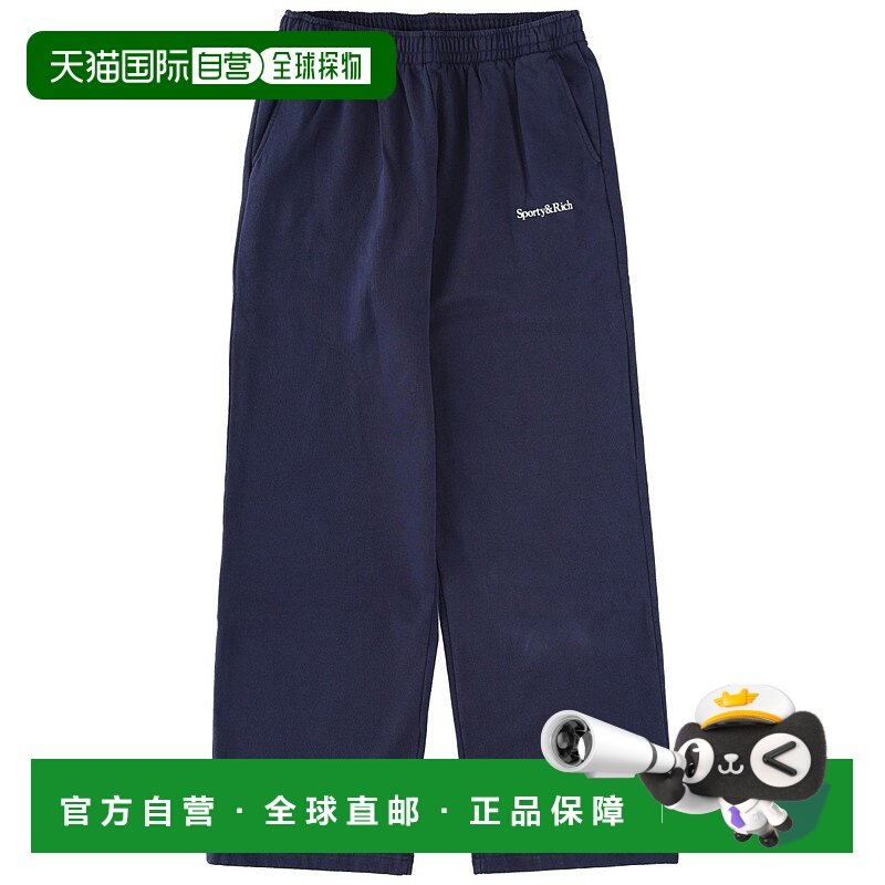 1h可退 潮奢 SPORTY & RICH 女士 带Logo长裤 PA05561300BL106DAR