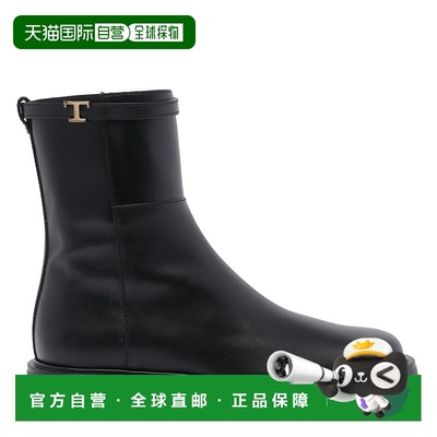 1h可退 潮奢 TOD'S 托德斯 女士 踝靴 XXW20L0JR50GOC女靴中筒靴