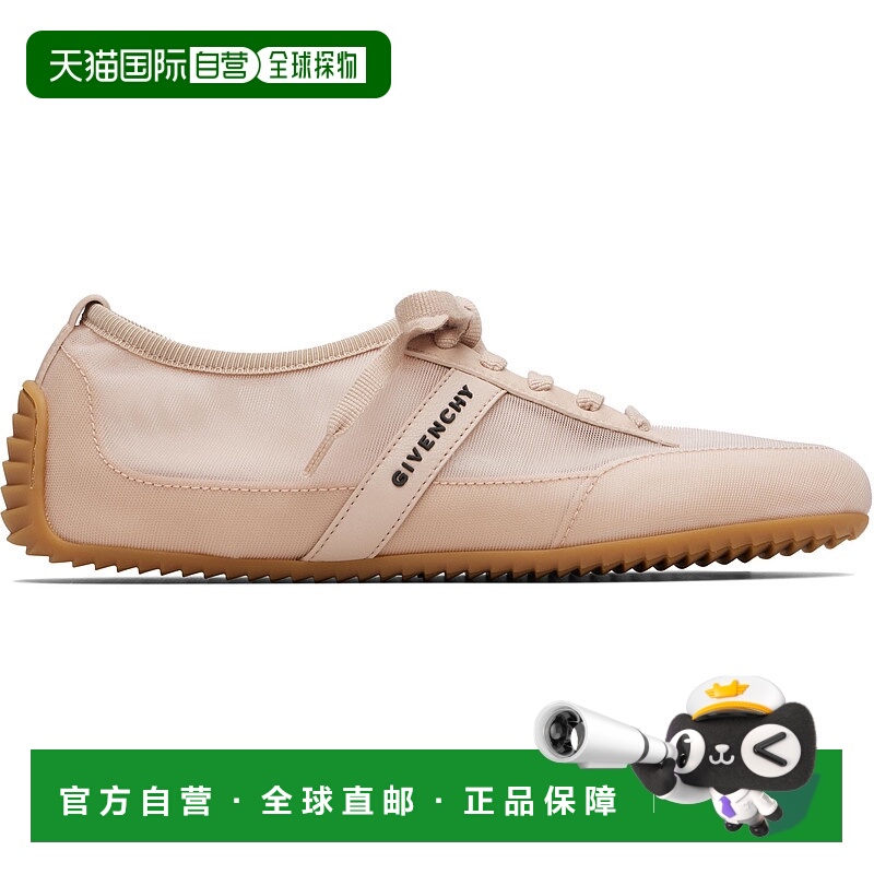 1h可退 潮奢 Givenchy 纪梵希 女士 粉色 Slim 运动鞋 BE004KE2F0
