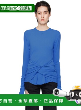 1h可退 潮奢 off-white 女士 蓝色 Twist 长袖 T 恤 OWAD251S24FA