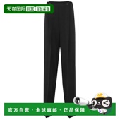 MAX AW2023 MARA 1h可退 女士休闲裤 2311360337600 黑色 MAR