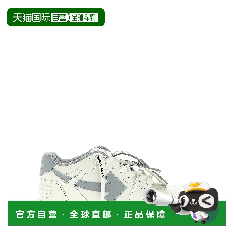 OFF-WHITE 男士运动鞋 OMIA189C99LEA01901090109