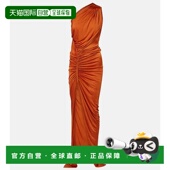 潮奢 Avra rick 瑞克 1h可退 女士 owens 欧文斯 褶皱单肩针织睡