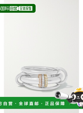 1h可退 潮奢 Spinelli Kilcollin 女士 双子座18克拉白色黄色玫瑰