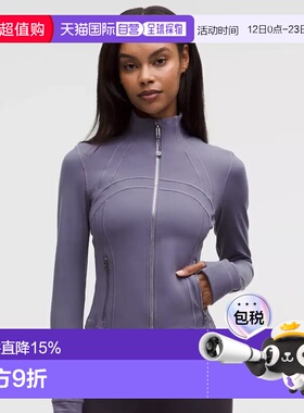 lululemon露露乐蒙Define修身透气短款瑜伽外套女款