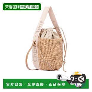 1h可退 chloe 女士 单肩包编织包草编包