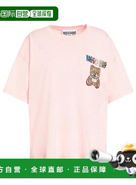 1h可退 MOSCHINO 女士衬衫 A071005401242 SS2020 粉红色 泰迪刺T