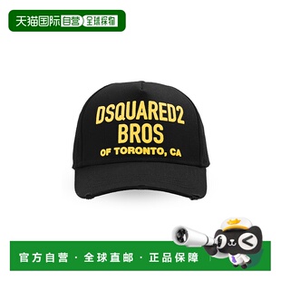 DSQUARED2 男士帽子 BCM051705C000012124 AW2025