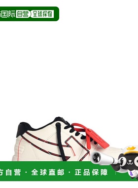 1h可退 潮奢 off-white 男士 灰白色 Out Of Office 系带运动鞋 O