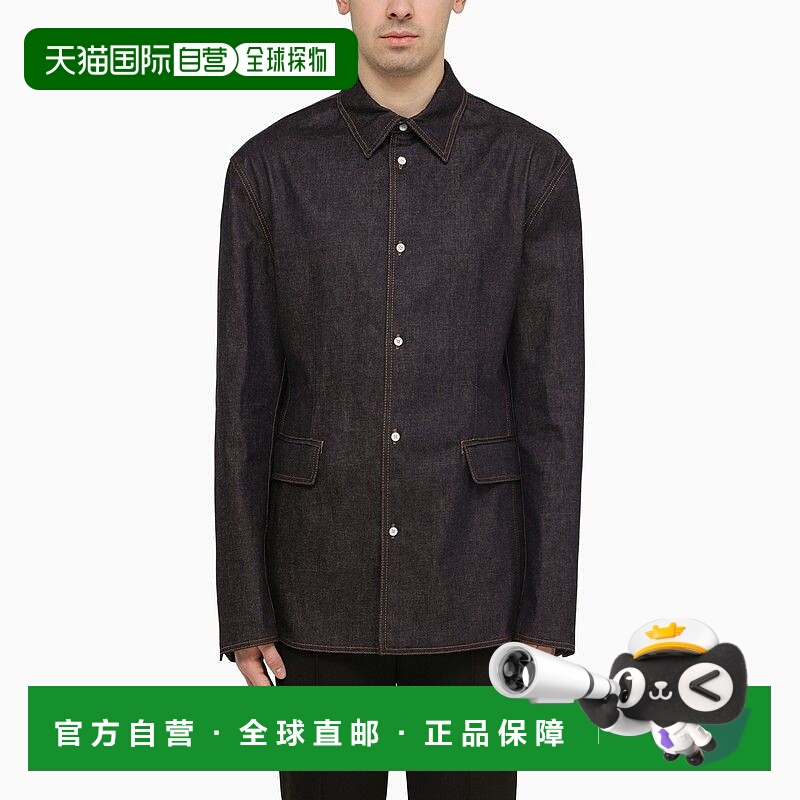1h可退 PRADA 男士外套 GEB245AAO14FVF0008 SS2024 蓝色普拉达