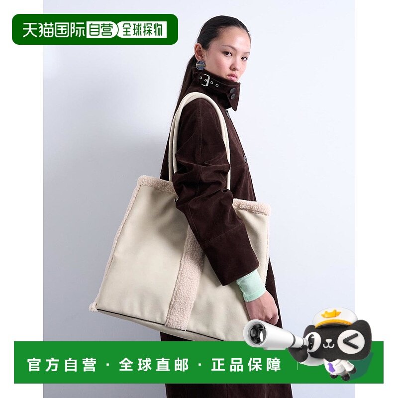 1h可退 潮奢 Topshop 女士 Tate 毛羊皮米白手提包