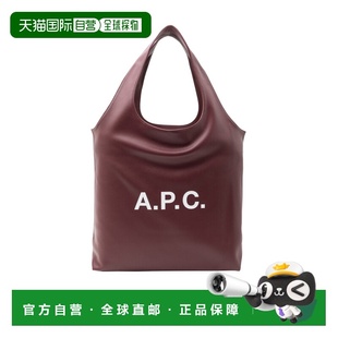 A.P.C. 女士斜挎包 PUABOM61565HAC SS2026 红色 A.P.C. Shoulder