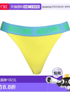 1h可退 潮奢 Moschino 莫斯奇诺 女士 比基尼 yellow黄色 舒适时