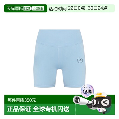 ADIDAS BY STELLA MCCARTNEY 女士健身衣 KF88550LIGHTS