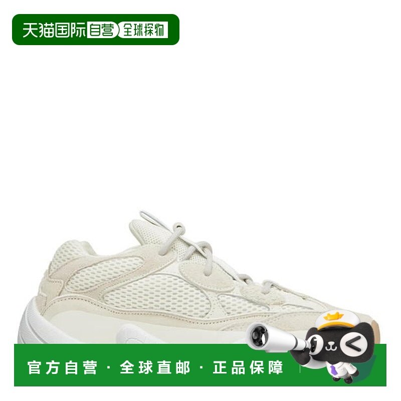 1h可退 潮奢 Yeezy 椰子 男士 500 adiPRENE® Cushioning 运动鞋