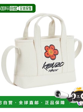 KENZO 男士斜挎包 FF68SA910F3603 AW2025 白色手提包单肩包